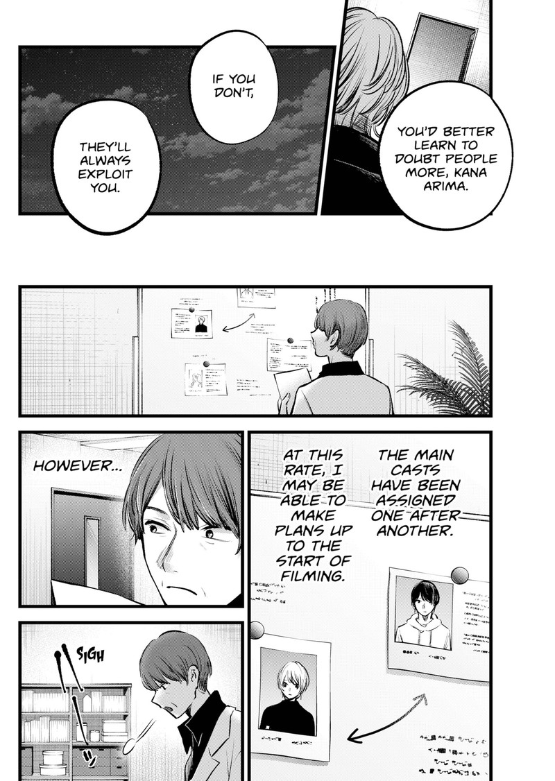 Oshi No Ko 117 16