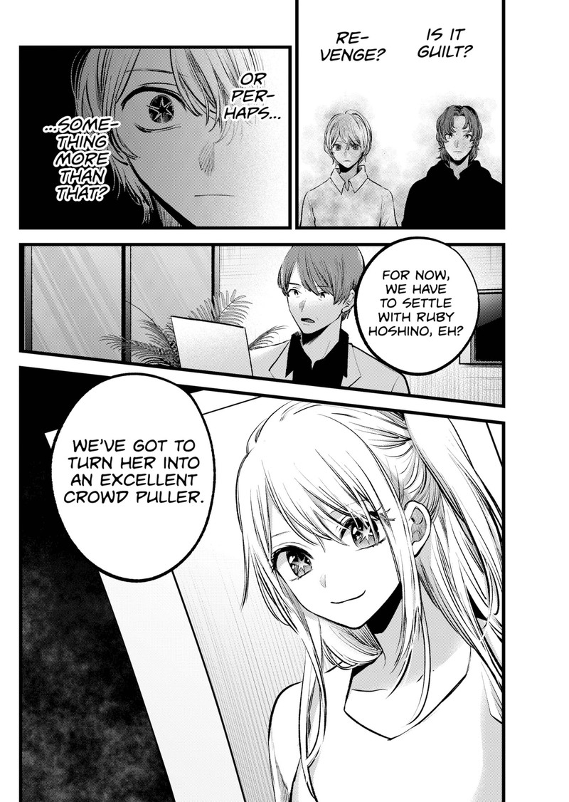 Oshi No Ko 117 18