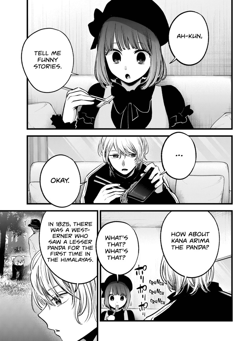 Oshi No Ko 117 3