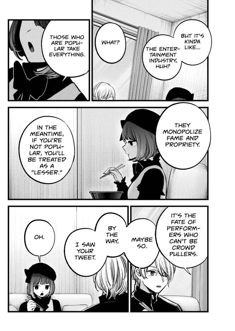 Oshi No Ko 117 6