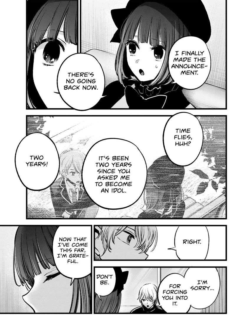 Oshi No Ko 117 7