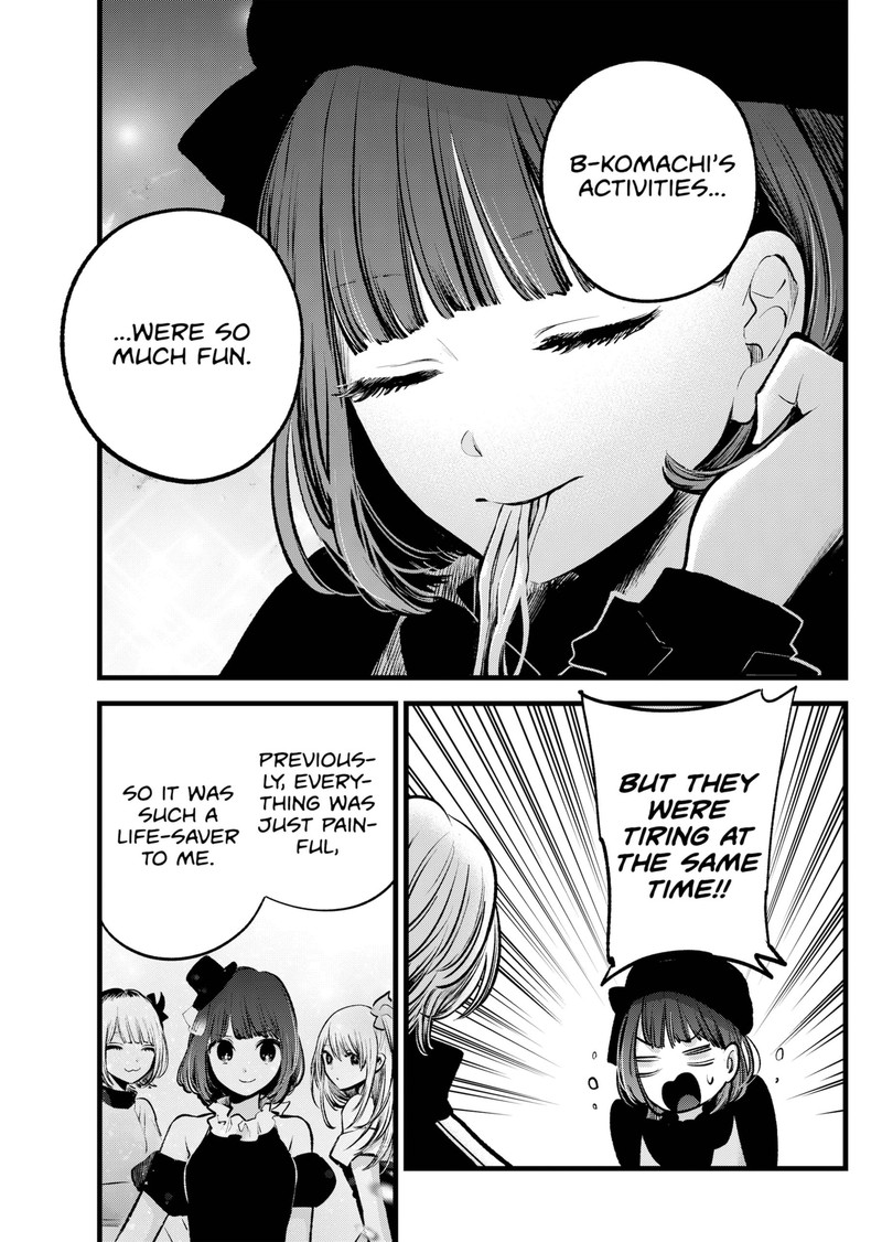 Oshi No Ko 117 9
