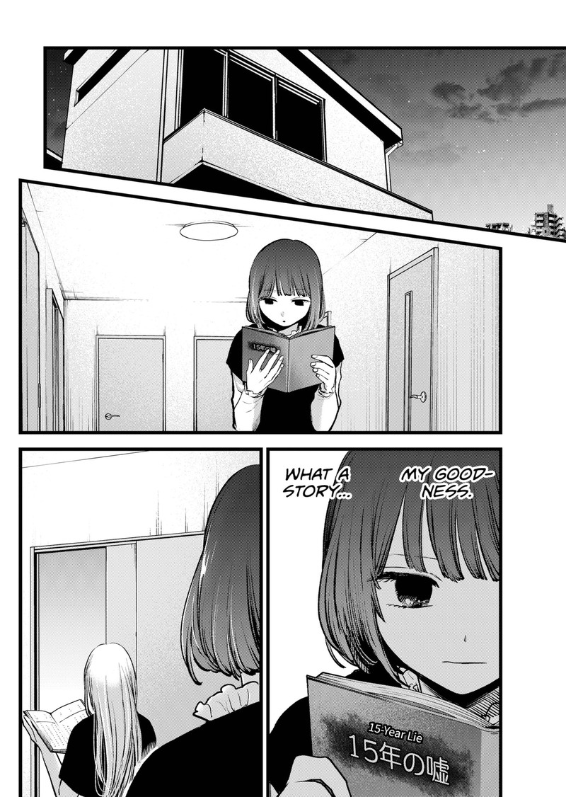 Oshi No Ko 118 12