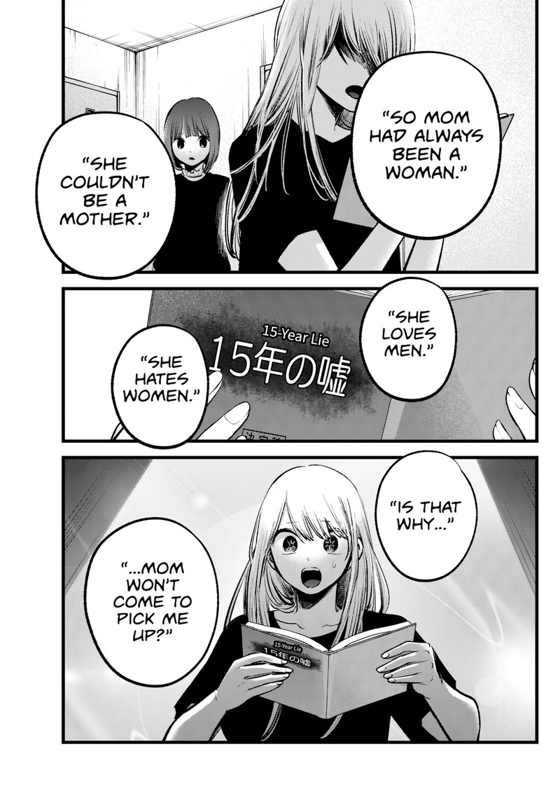 Oshi No Ko 118 13