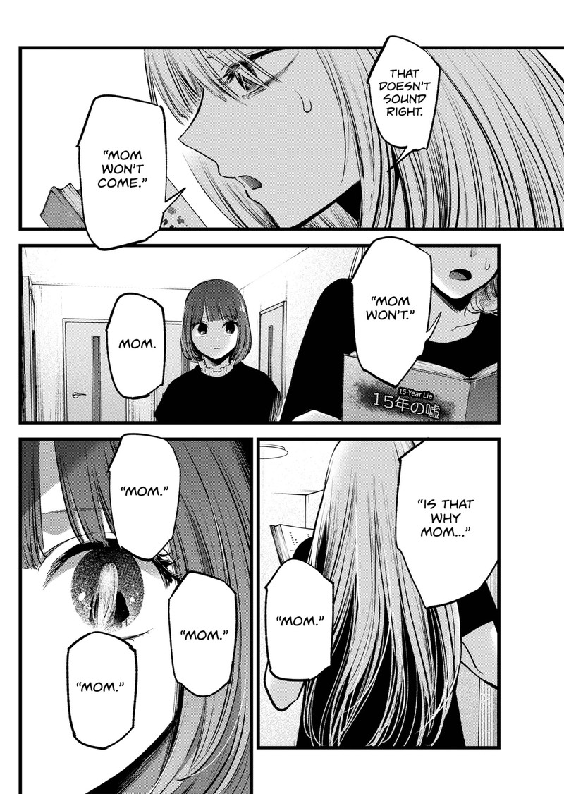 Oshi No Ko 118 14
