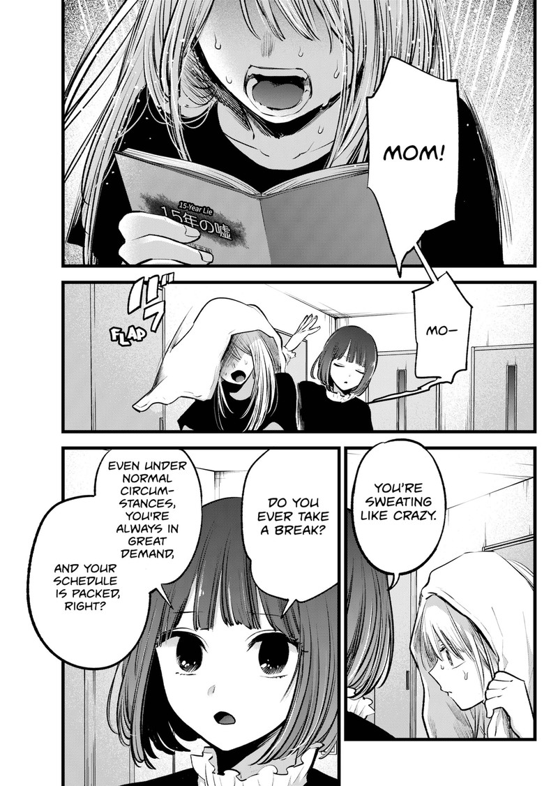 Oshi No Ko 118 15
