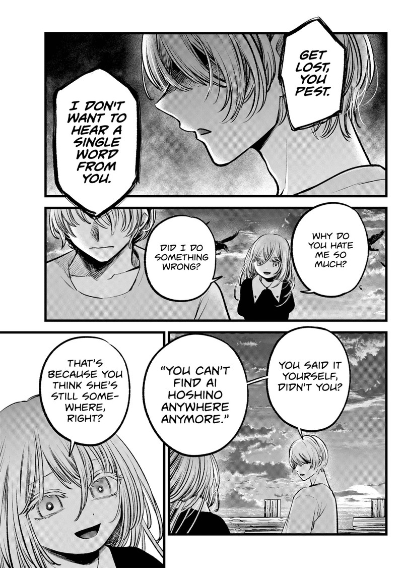 Oshi No Ko 118 3