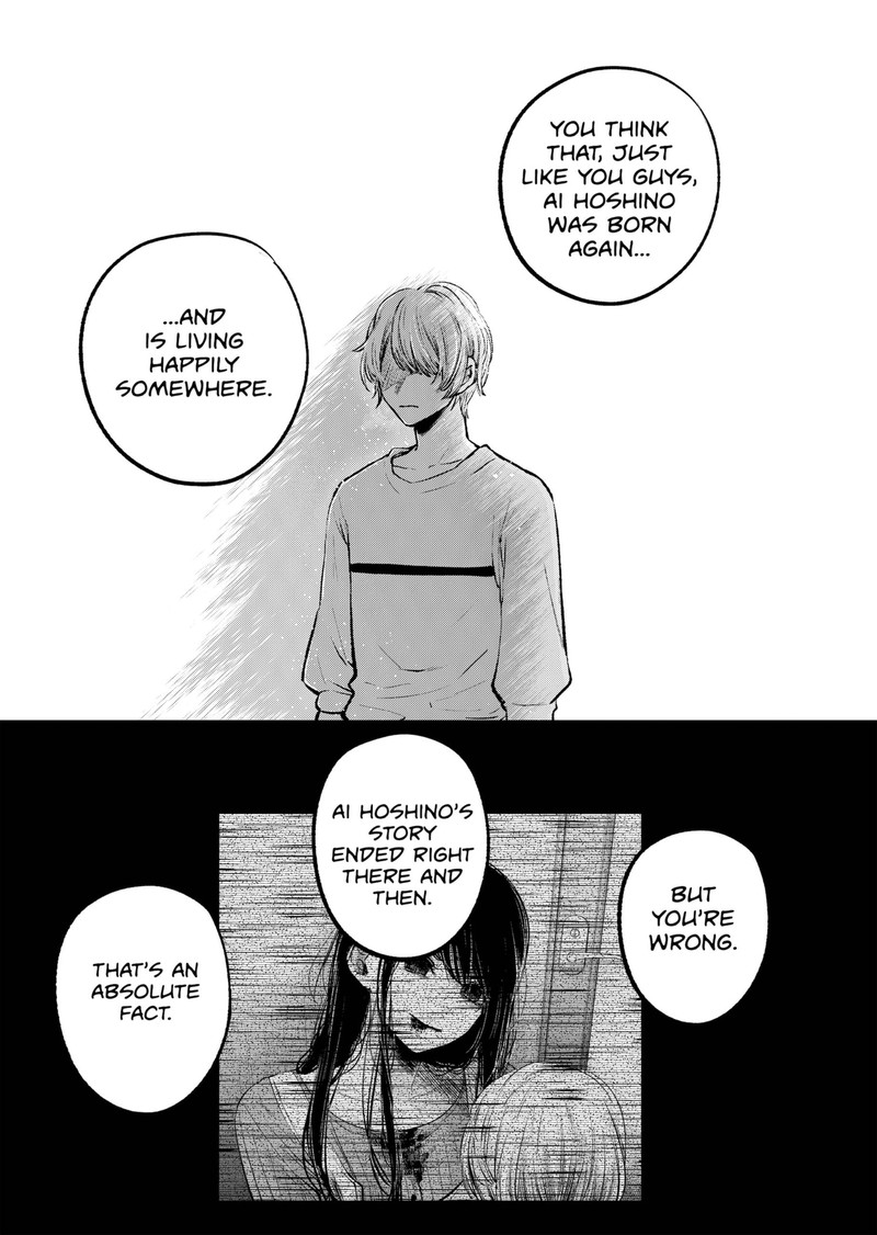 Oshi No Ko 118 4