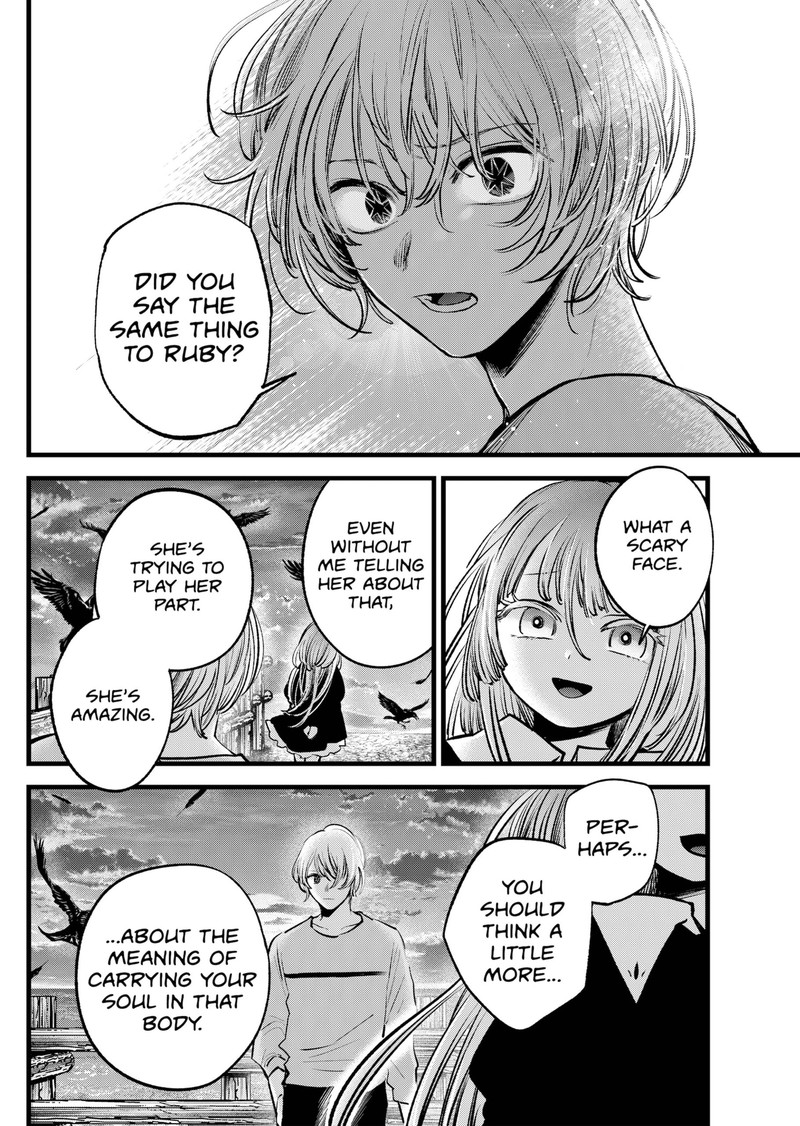 Oshi No Ko 118 6