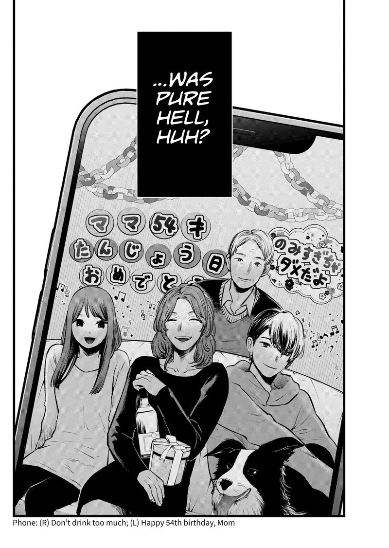 Oshi No Ko 119 14