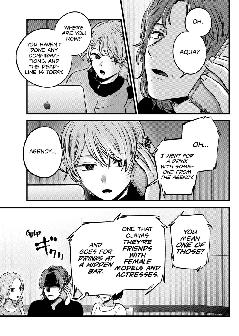 Oshi No Ko 119 3