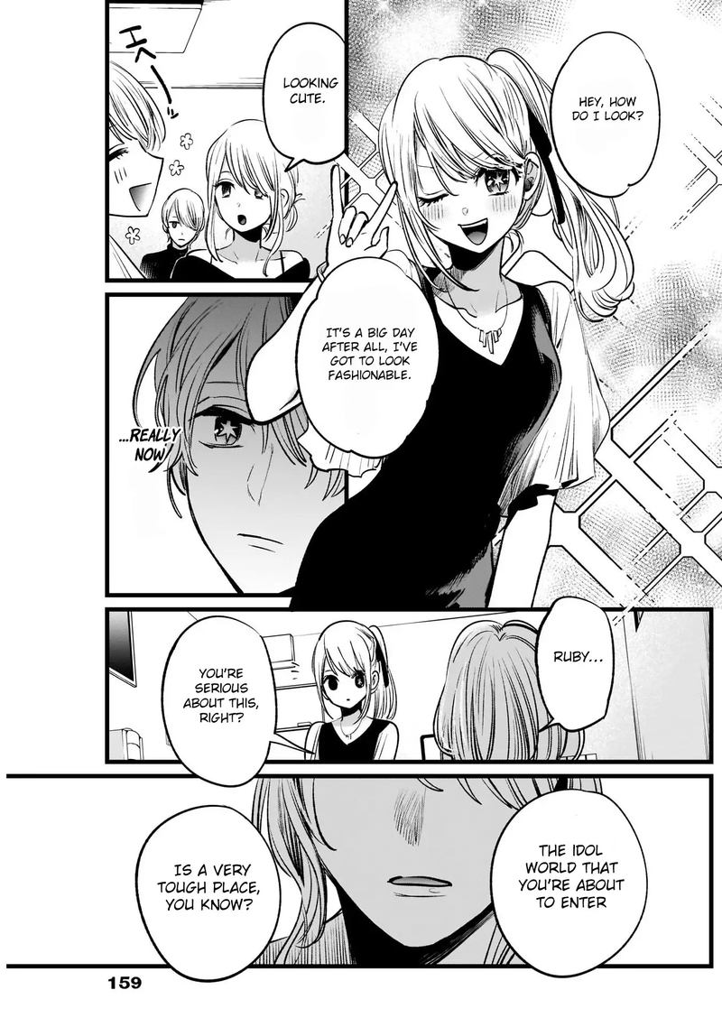 Oshi No Ko 12 15