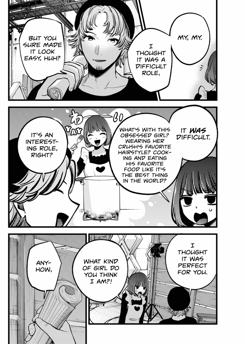 Oshi No Ko 120 10