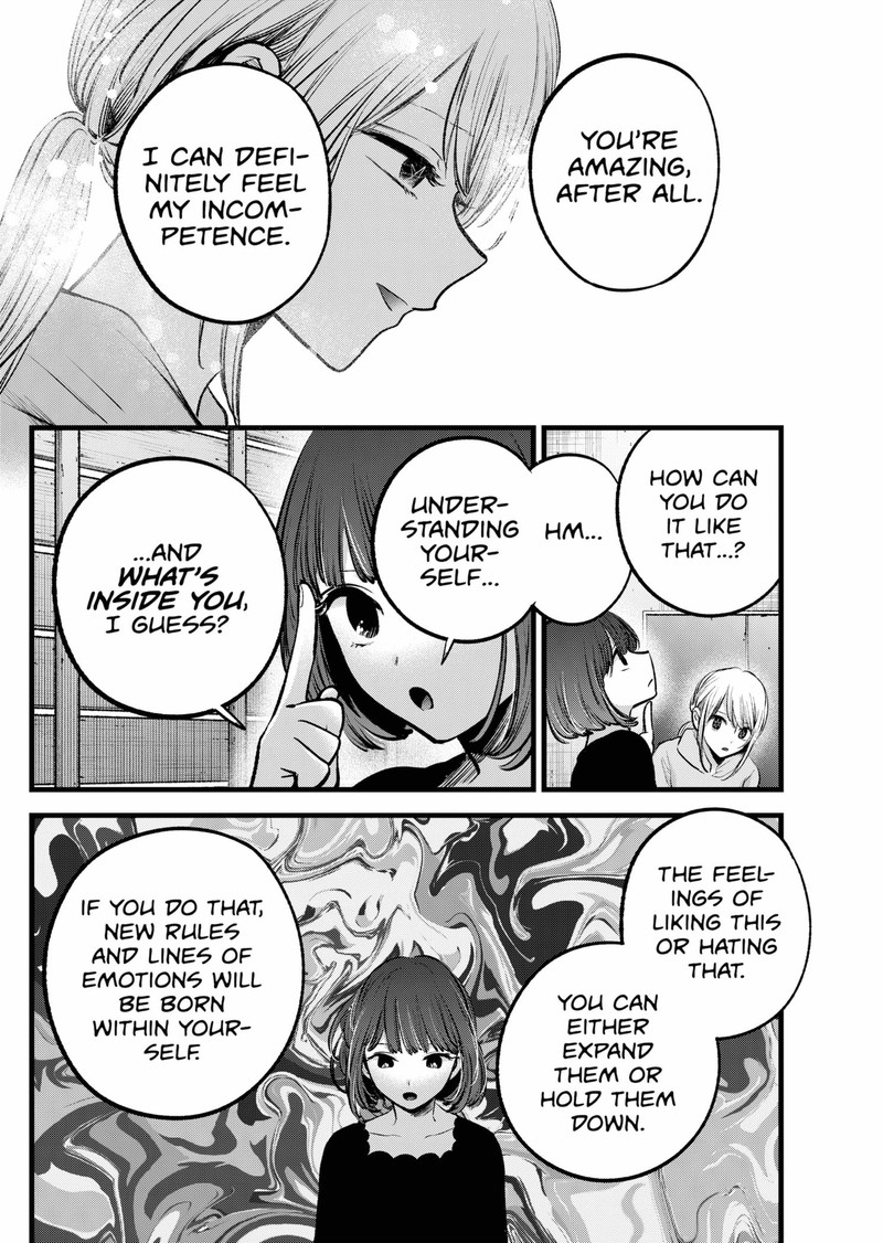 Oshi No Ko 120 12