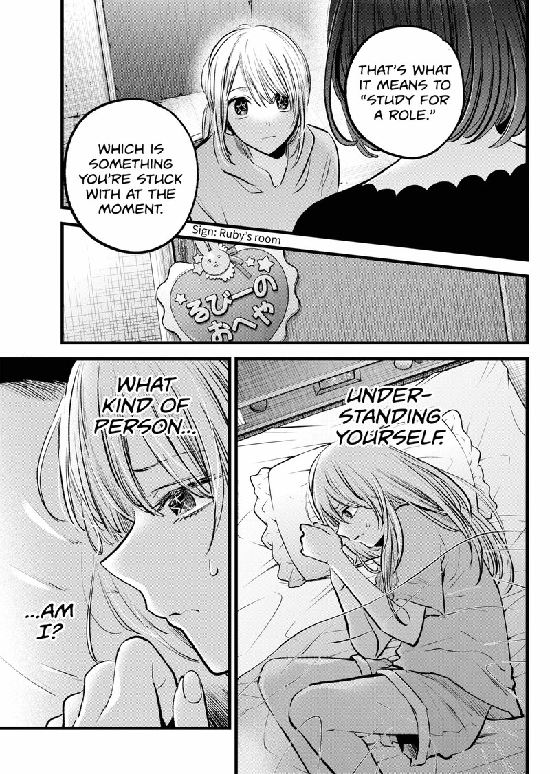Oshi No Ko 120 13
