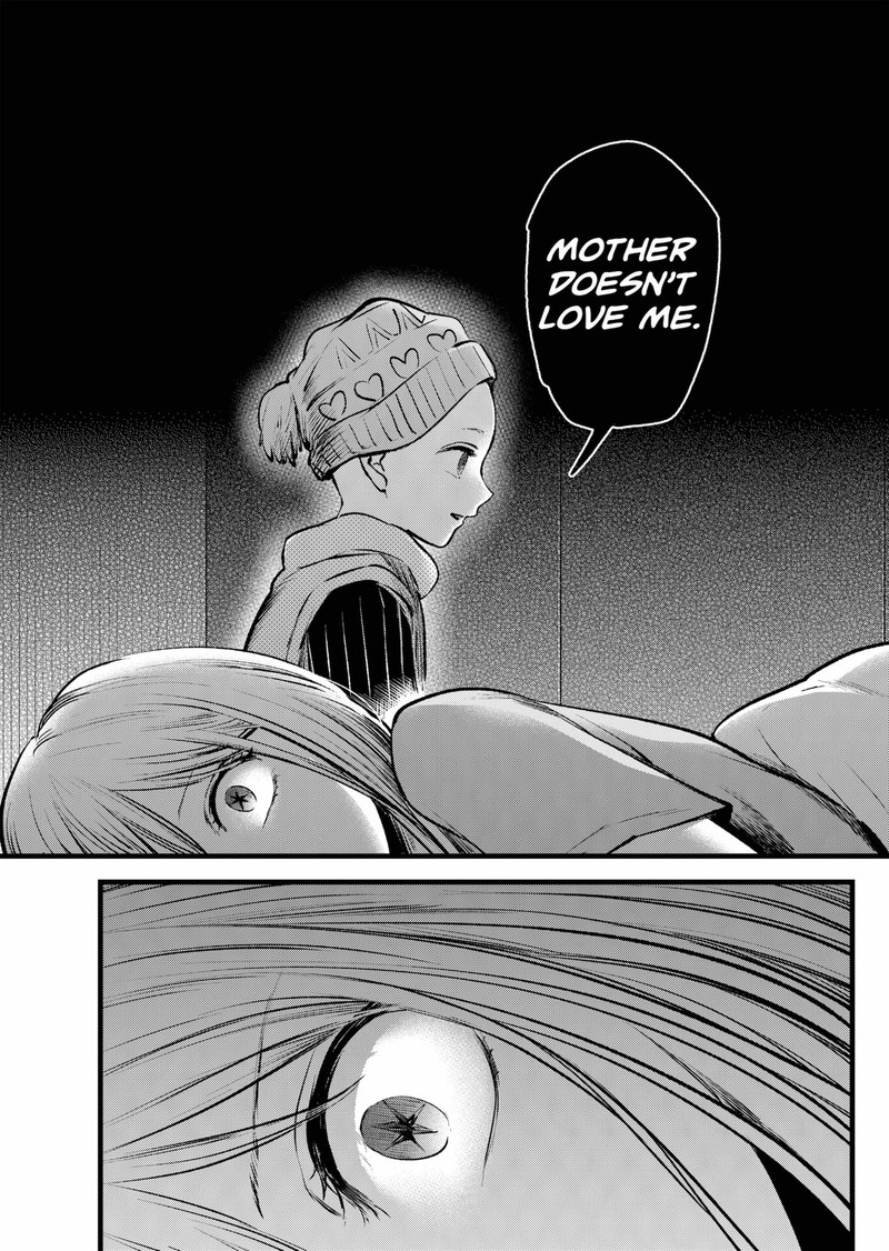 Oshi No Ko 120 15