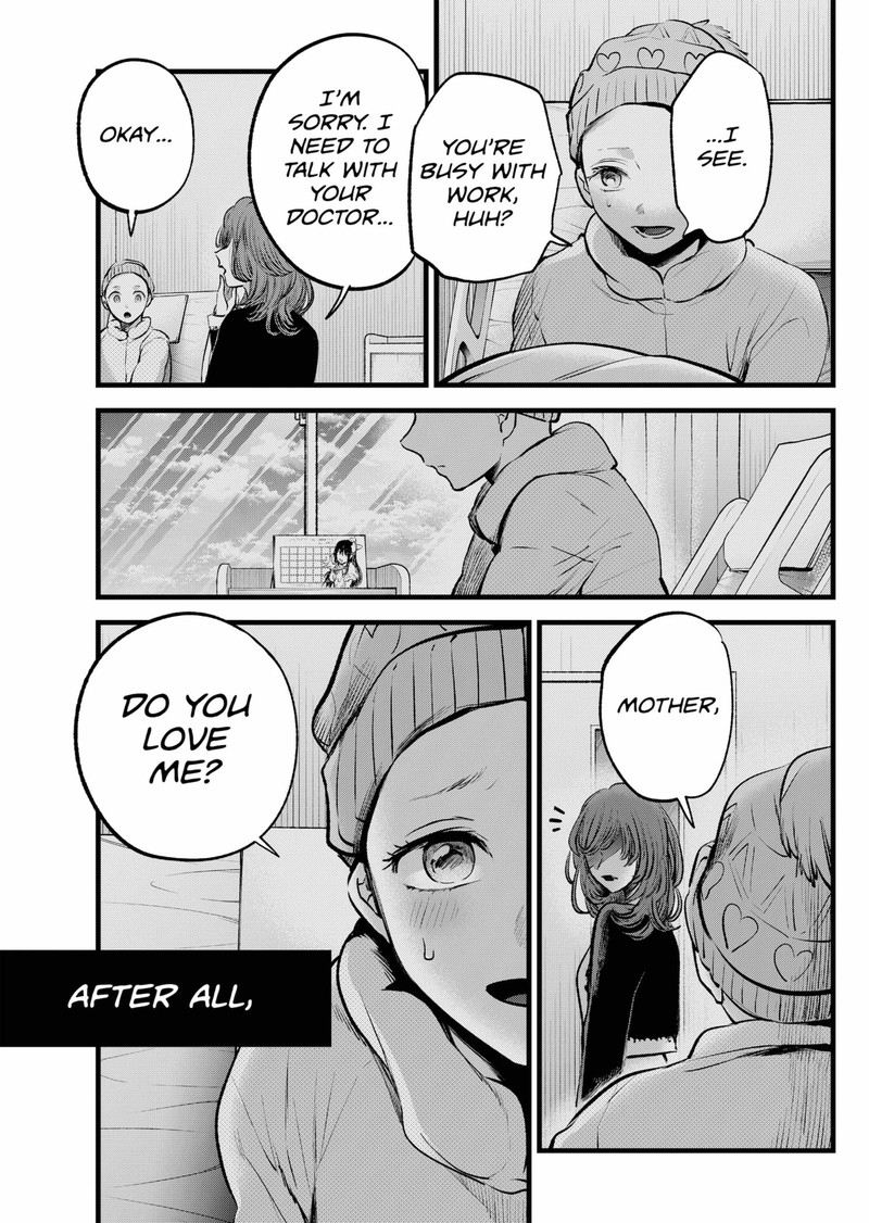 Oshi No Ko 120 17
