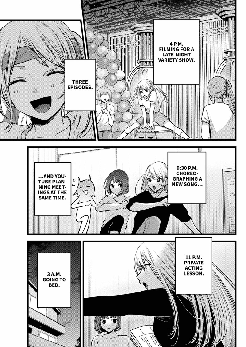 Oshi No Ko 120 3