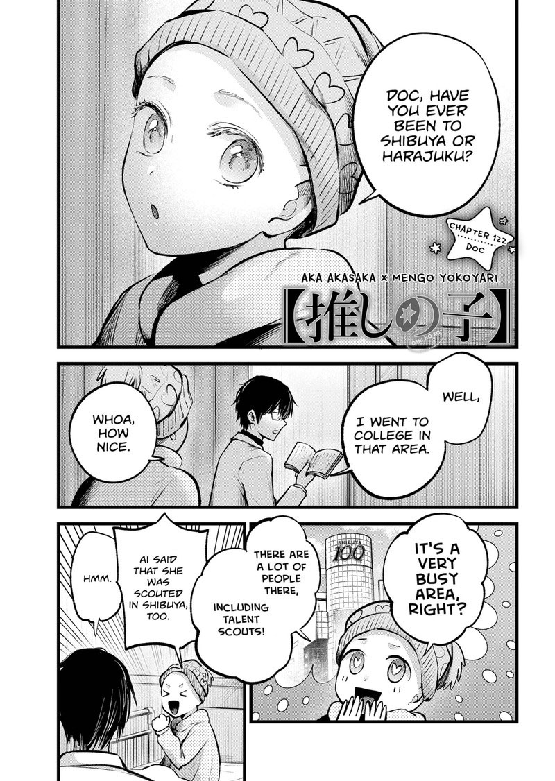 Oshi No Ko 122 1