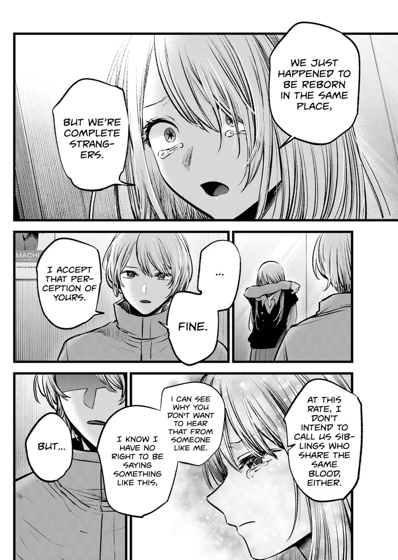 Oshi No Ko 122 10