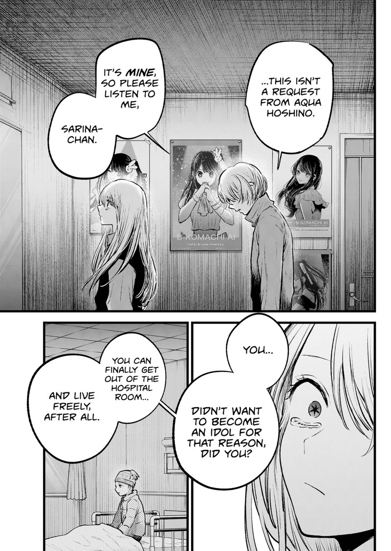 Oshi No Ko 122 11