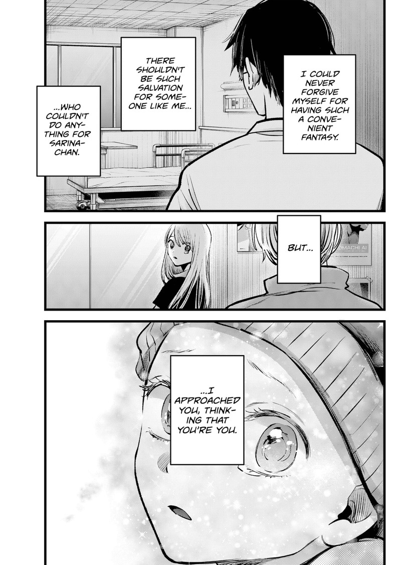 Oshi No Ko 122 13