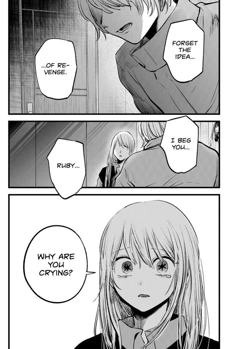 Oshi No Ko 122 14