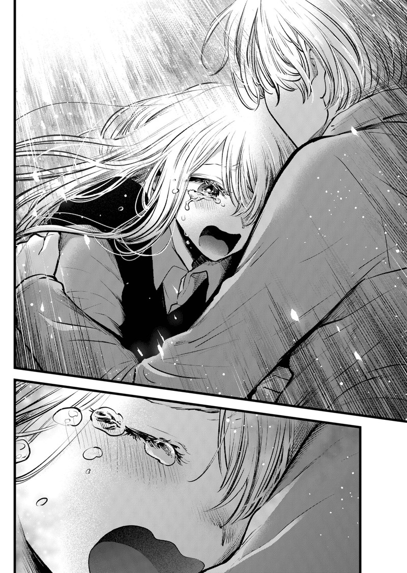 Oshi No Ko 122 18