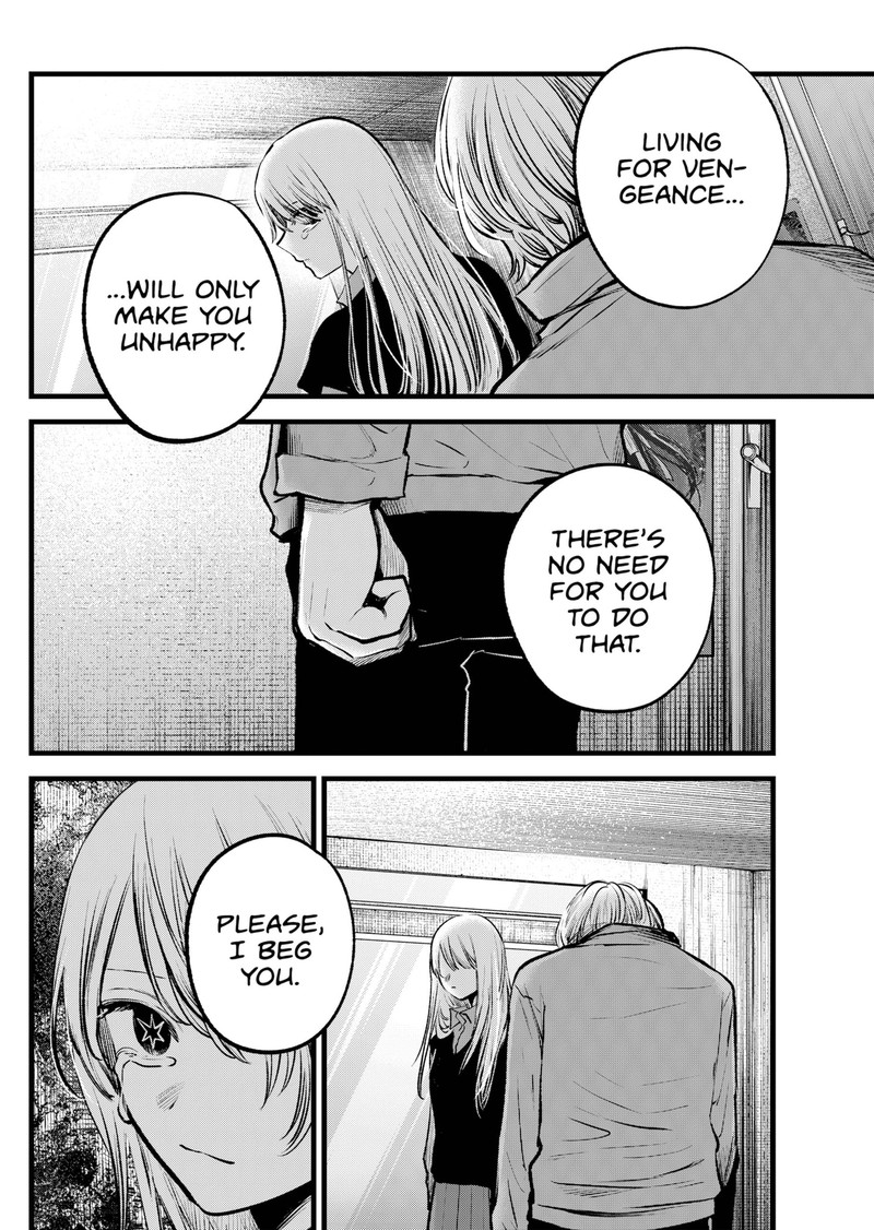 Oshi No Ko 122 8