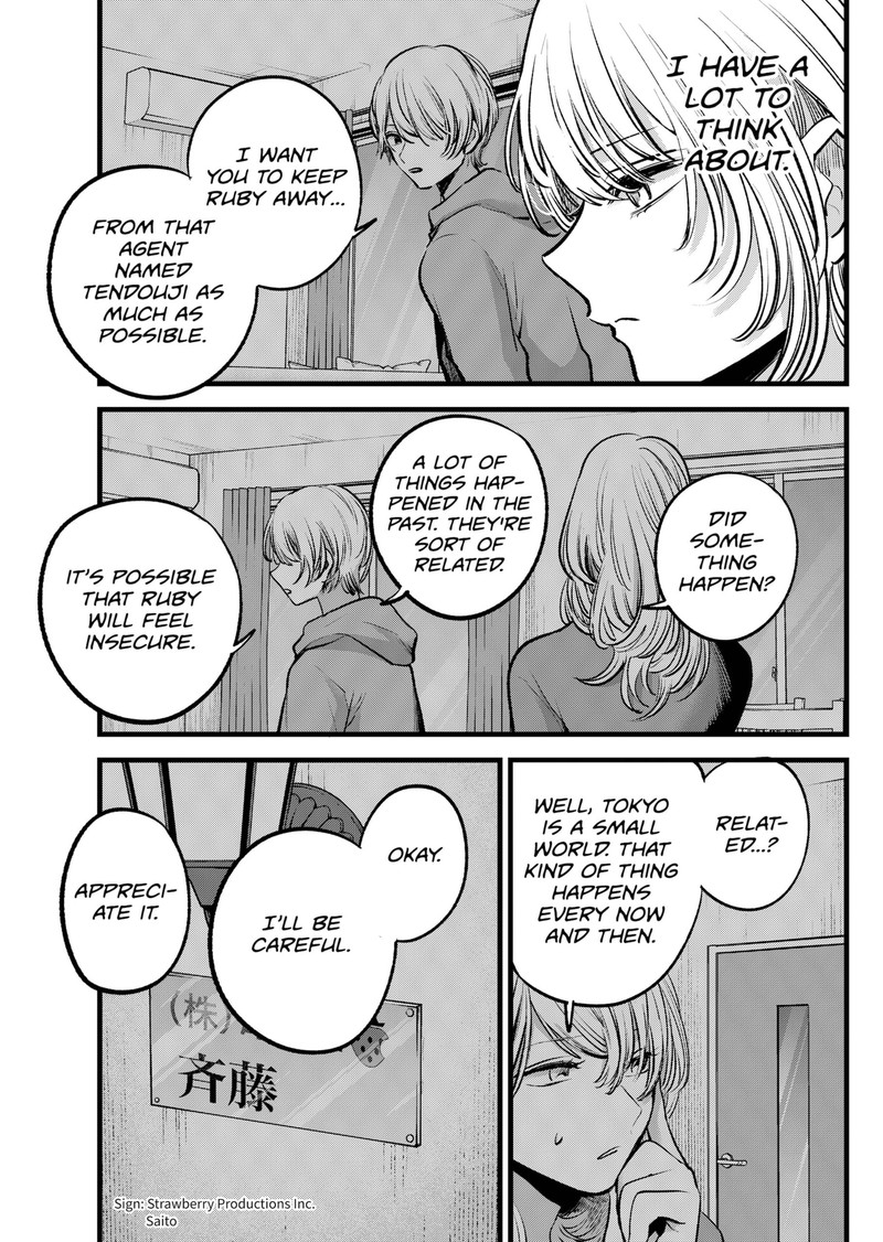 Oshi No Ko 124 12