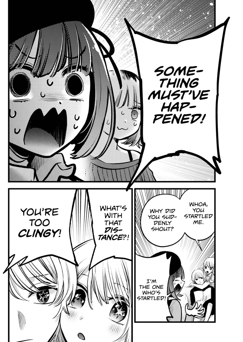 Oshi No Ko 124 3