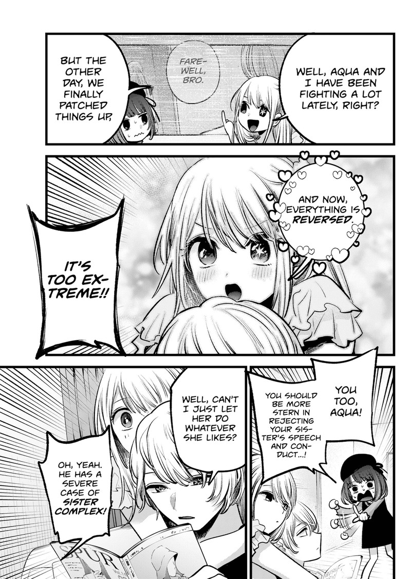 Oshi No Ko 124 4