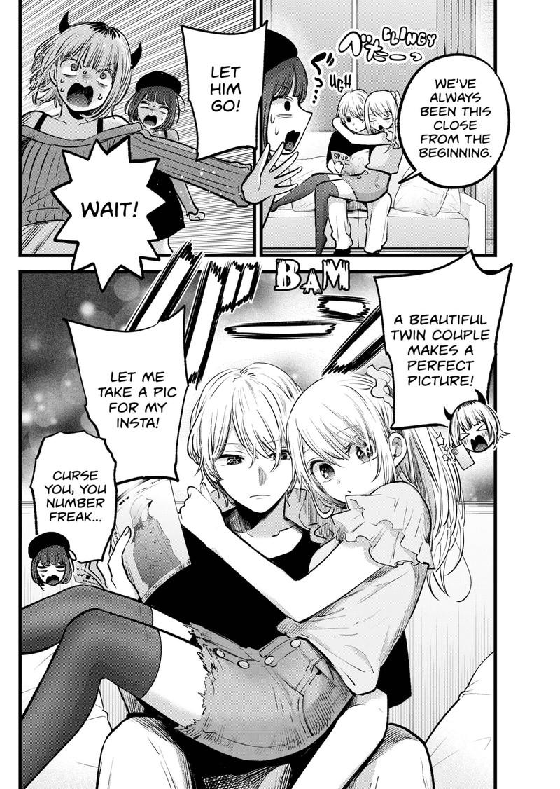 Oshi No Ko 124 5