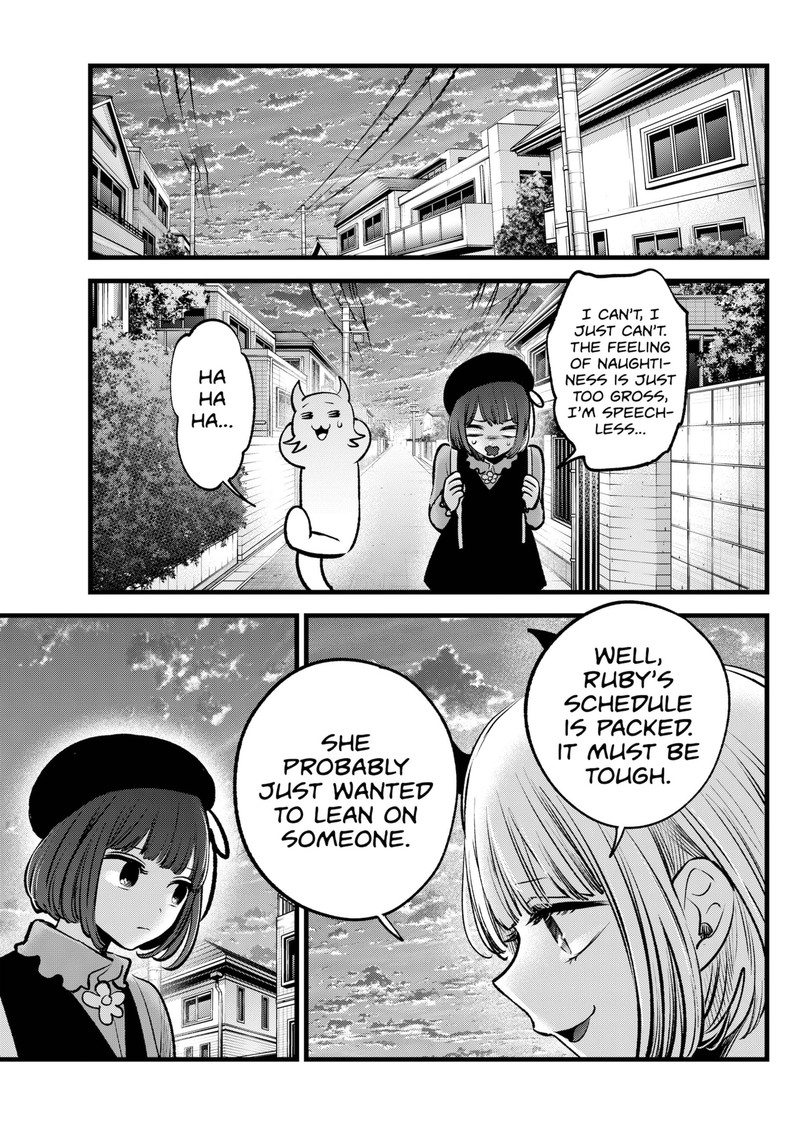 Oshi No Ko 124 6