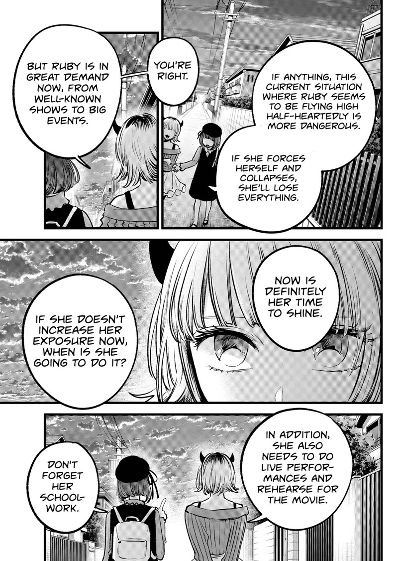 Oshi No Ko 124 8