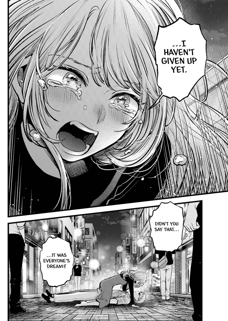 Oshi No Ko 125 18