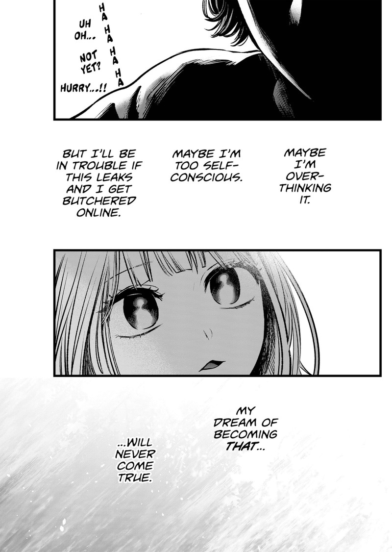Oshi No Ko 125e 5