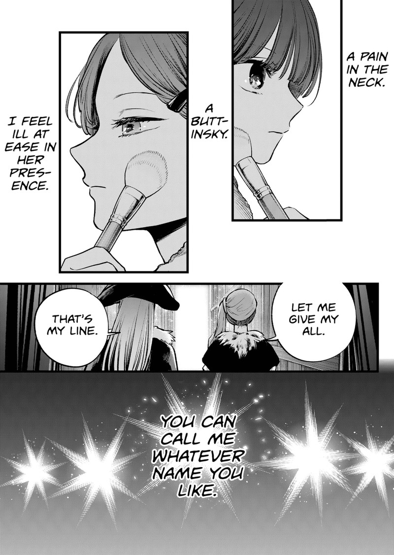 Oshi No Ko 125g 3