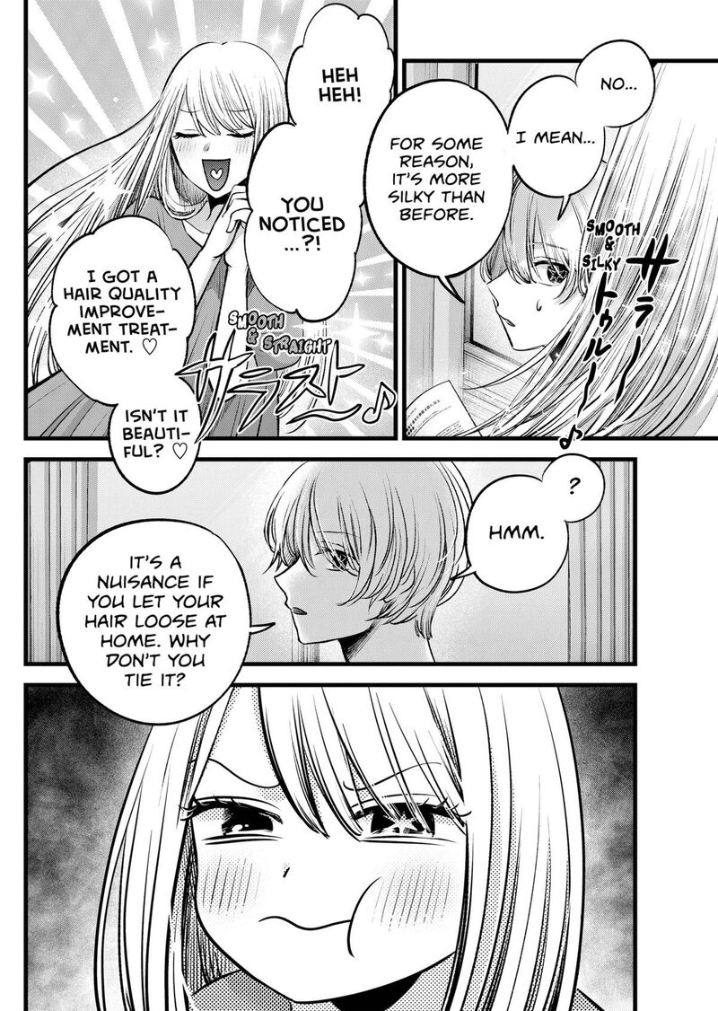 Oshi No Ko 125h 2