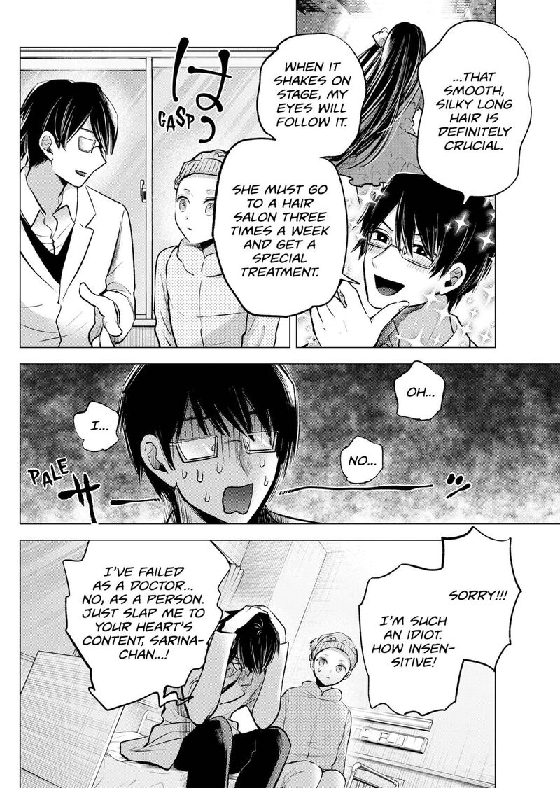 Oshi No Ko 125h 4