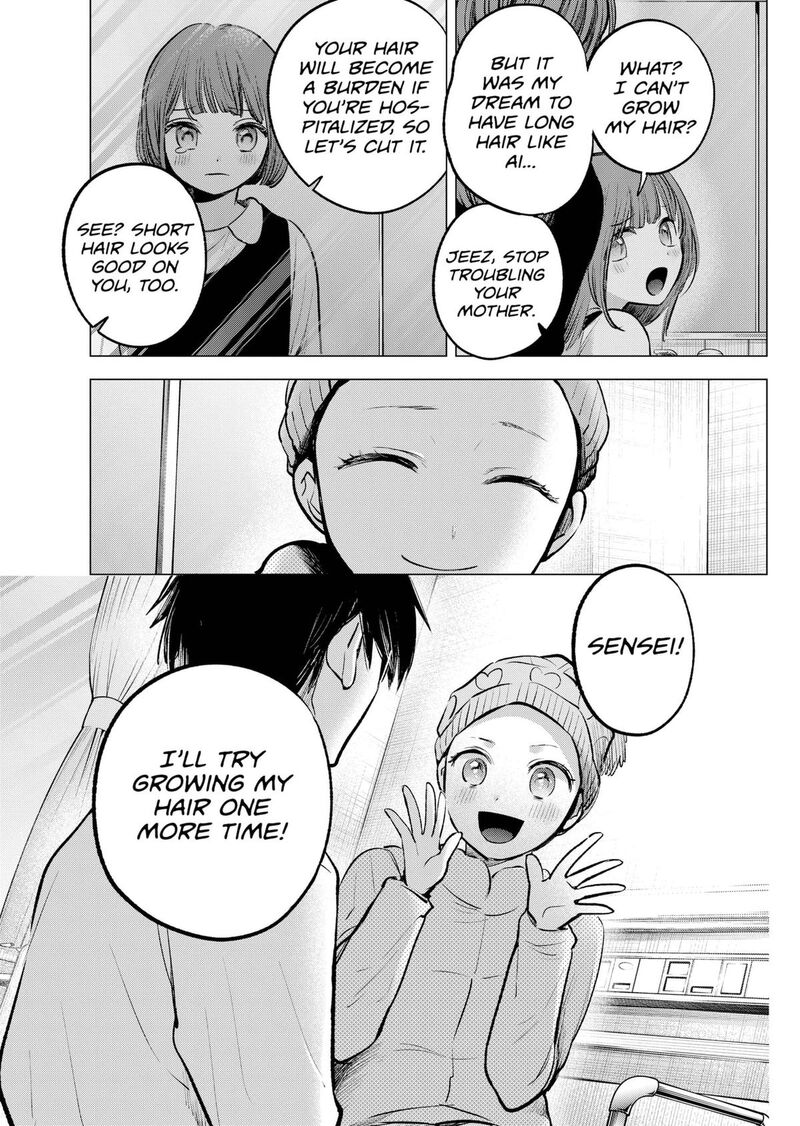 Oshi No Ko 125h 5