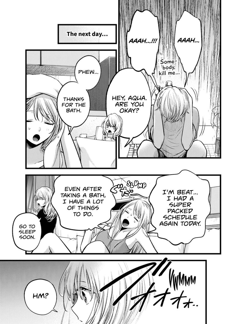 Oshi No Ko 125h 7