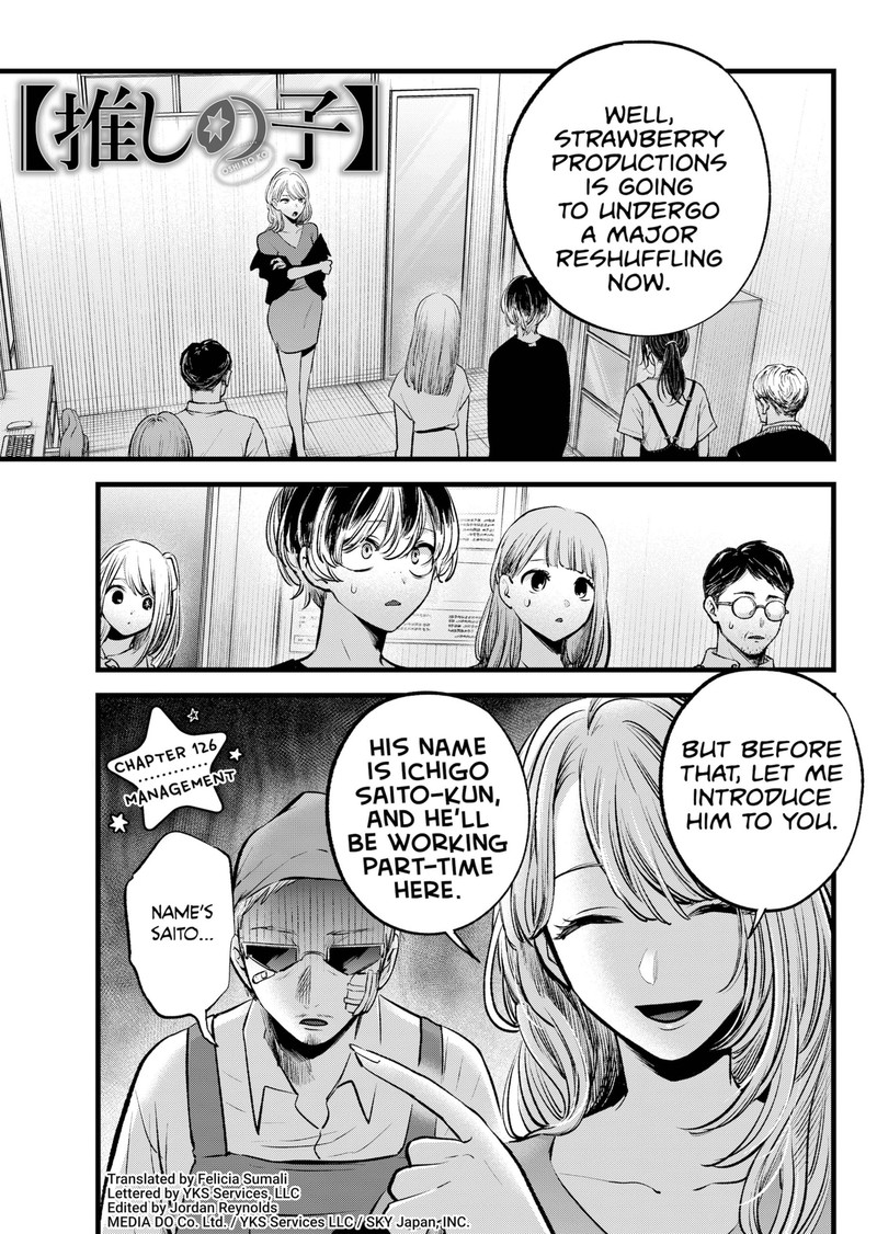 Oshi No Ko 126 1