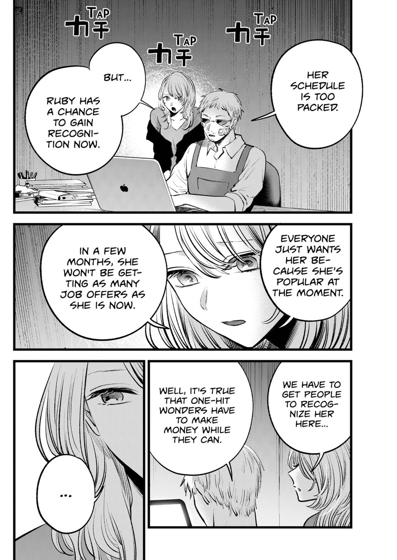 Oshi No Ko 126 10
