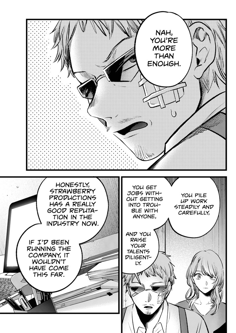 Oshi No Ko 126 15