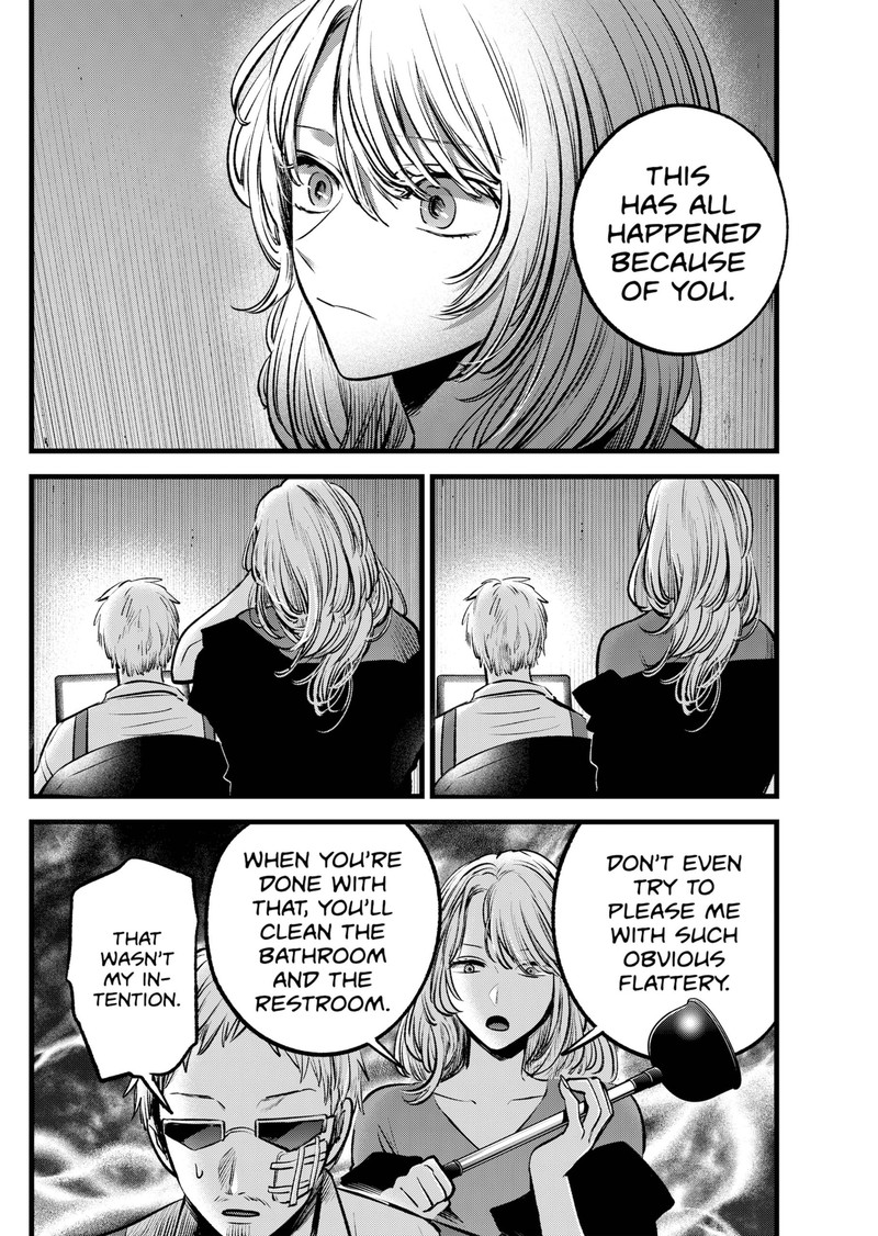 Oshi No Ko 126 16