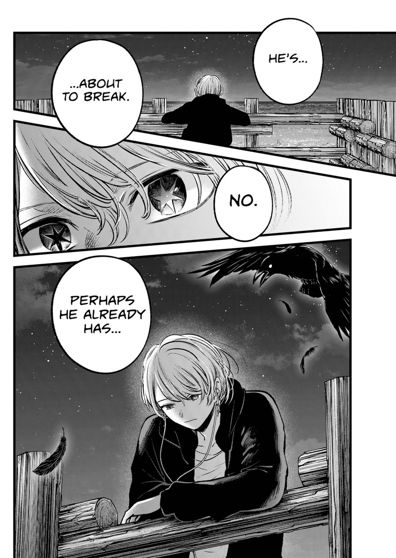 Oshi No Ko 126 18