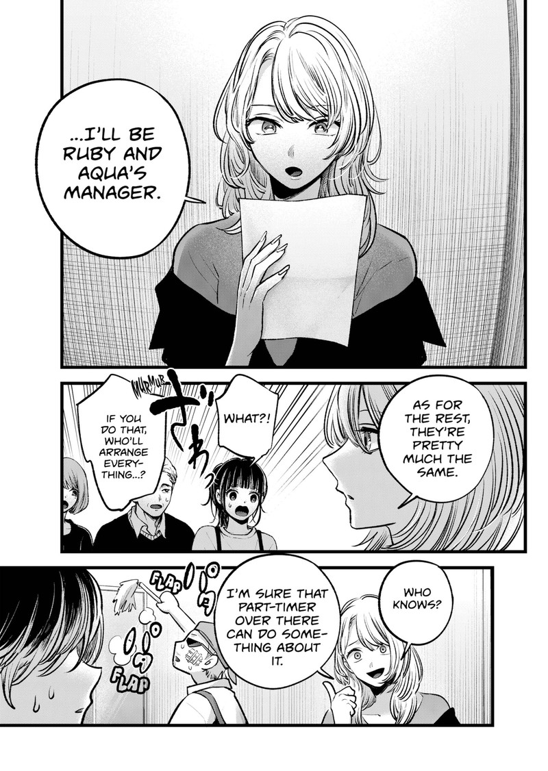 Oshi No Ko 126 3