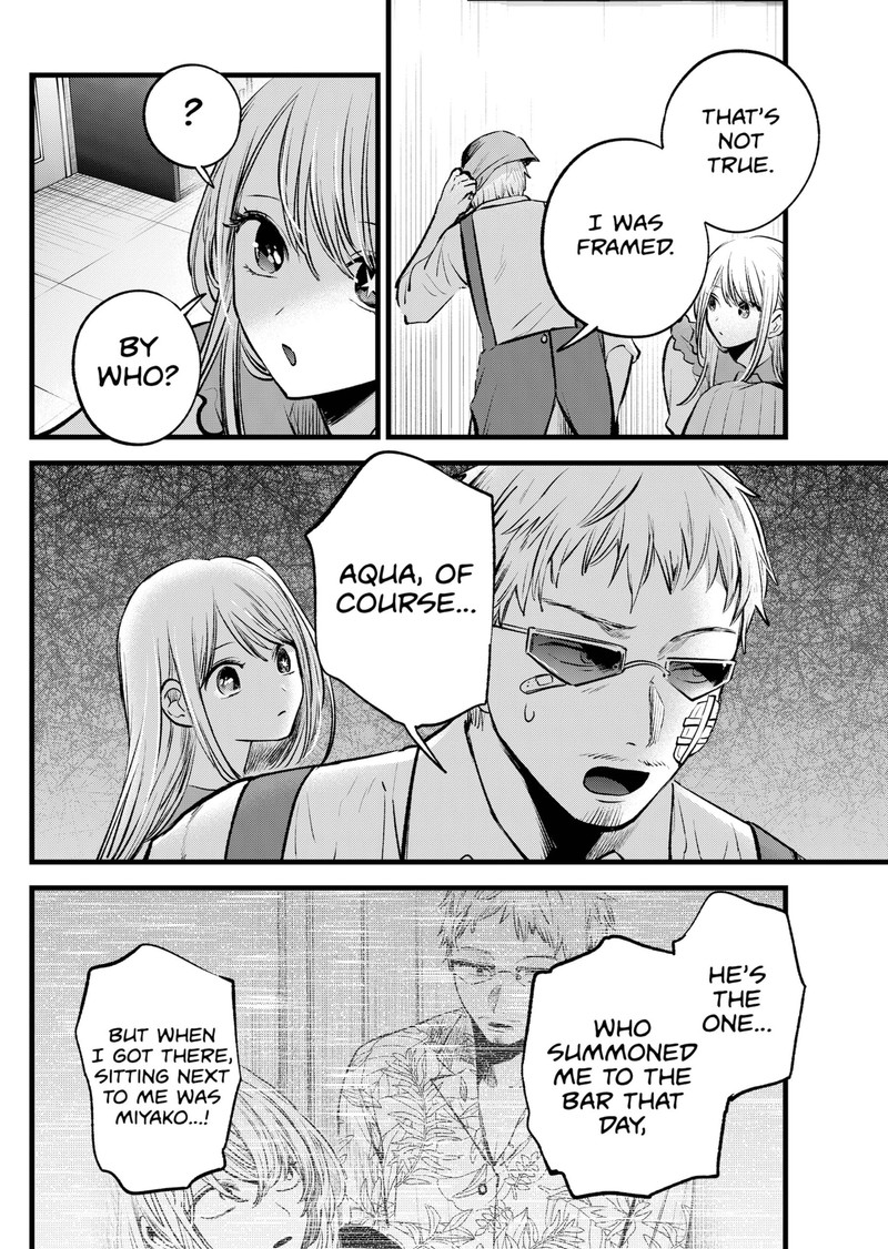 Oshi No Ko 126 6