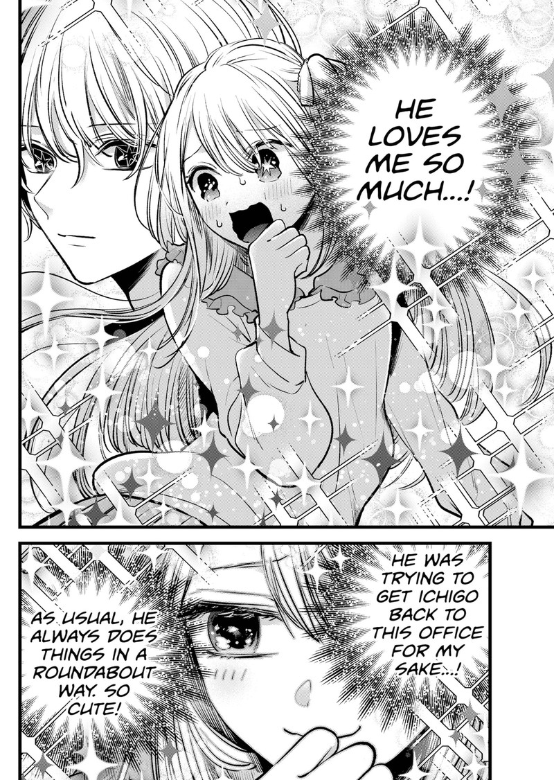 Oshi No Ko 126 8